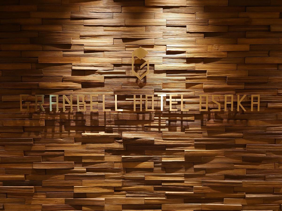 Granbell Hotel Οσάκα Εξωτερικό φωτογραφία